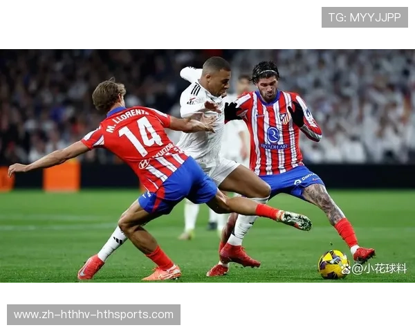 马竞与皇马在欧冠半决赛中的鏖战